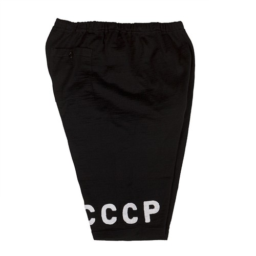 Pantaloncini cccp ciclismo - pantaloncini,