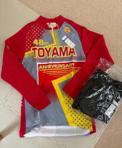 Set maglia ciclismo vintage